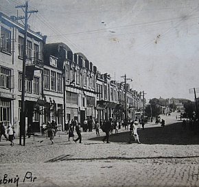Вулиця Жовтнева (Базарна) у Кривому Розі в 1930-х роках