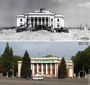 Рудничний палац культури на вулиці Ватутіна