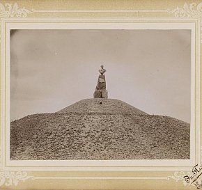 Перший пам'ятник Олександру Полю у Кривому Розі (встановлений у 1891)
