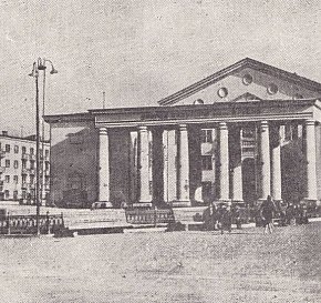 Площа Артема, початок 1960-х років