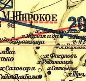 ГАНО 432-1-020 «Контора нотаріуса Гаусмана Миколи Васильовича»№ 242, 1914 рік