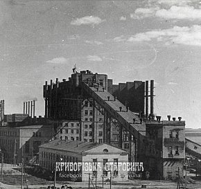 Аглофабрика № 1 Південного гірничо-збагачувального комбінату, 1959 рік