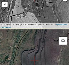 Старовинне село Новопетрівка (Нове Життя), південне Криворіжжя