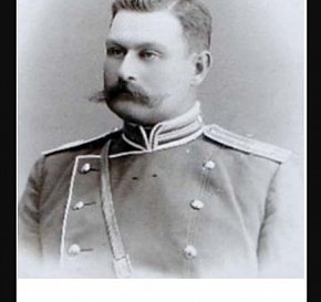 Розмариця Олександр Володимирович (23.06.1869 – 02.04.1936) — штабс-ротмістр 21-го драгунського Білоруського полку (1911)