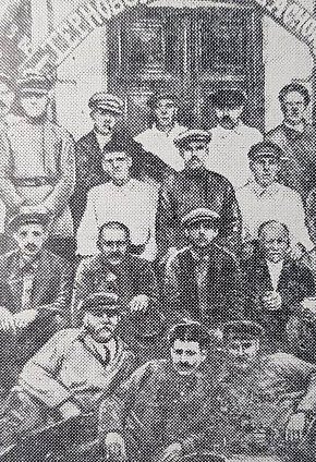 Штаб Червоної гвардії, 1917-1920 роки