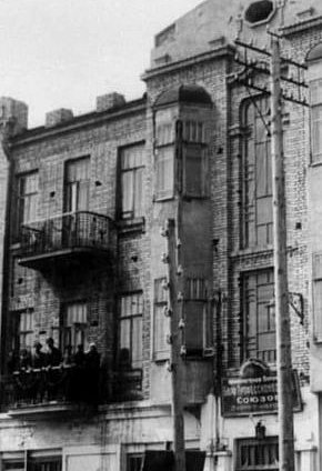 Будинок праці на тодішній вулиці К.Маркса (сучасна Поштова), фото 1920-х років