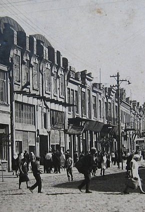 Вулиця Жовтнева (Базарна) у Кривому Розі в 1930-х роках