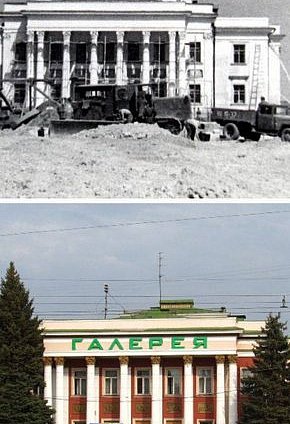 Рудничний палац культури на вулиці Ватутіна