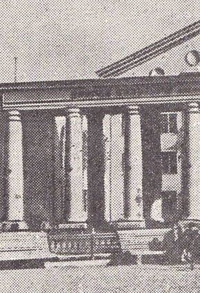 Площа Артема, початок 1960-х років