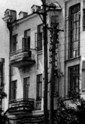 Про відведення помешкань для «Палаців Праці», 1921 рік