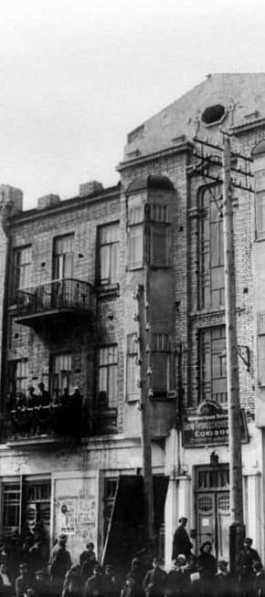 Будинок праці на тодішній вулиці К.Маркса (сучасна Поштова), фото 1920-х років