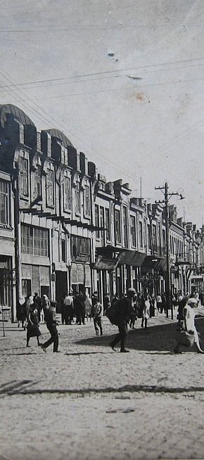 Вулиця Жовтнева (Базарна) у Кривому Розі в 1930-х роках