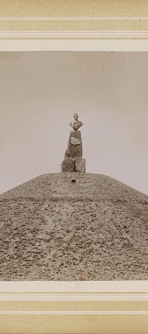 Перший пам'ятник Олександру Полю у Кривому Розі (встановлений у 1891)