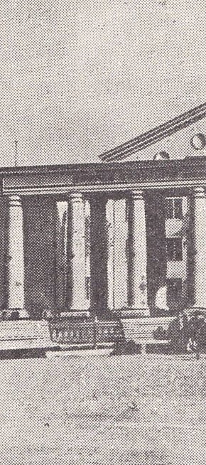 Площа Артема, початок 1960-х років