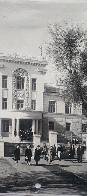 Школа №8, 1952 рік