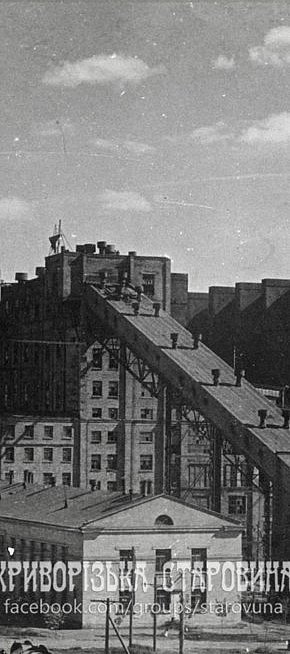 Аглофабрика № 1 Південного гірничо-збагачувального комбінату, 1959 рік