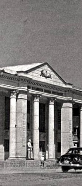 Будинок культури, гданцівська історія