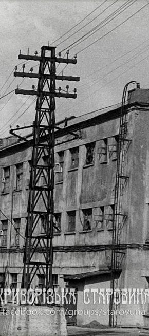 Шахта «Більшовик» рудоуправління ім. Комінтерну, 1965 рік