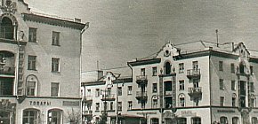 Площа Артема у 1957 році