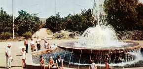 Фонтан у центрі парку рудника імені ХХ Партз'їзду, 1971 рік