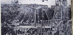 Парк імені Б.Хмельницького, 1969-й рік