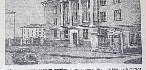 Музична школа на руднику, 1957-й рік