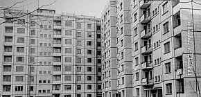 Кривий Ріг, 1983 рік