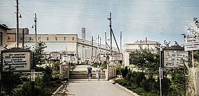 Десь неподалік управління Південного ГЗК, літо 1957 рік