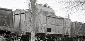 Двовісний вагон для перевезення спирту, 1990 рік