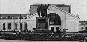 Станція Червона, 1957 рік