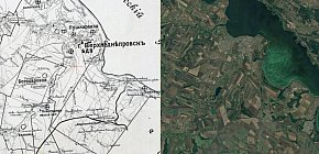 Локація: Верхньодніпровськ, Софіївка, Кривий Ріг, 1903 рік