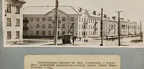 Вулиця Флобера у селищі Степове (Відвід), 1972 рік