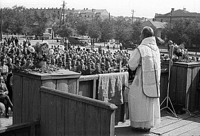 площа Святого Миколая, Кривий Ріг, 1941 рік