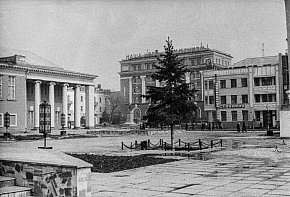 Кривий Ріг, 1987