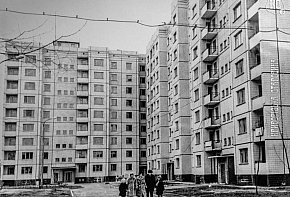 Кривий Ріг, 1983 рік