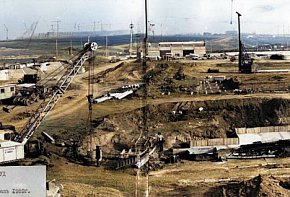 Криворізький ГЗК, квітень 1989 рік