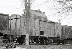 Двовісний вагон для перевезення спирту, 1990 рік