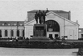 Станція Червона, 1957 рік