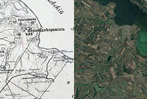 Локація: Верхньодніпровськ, Софіївка, Кривий Ріг, 1903 рік