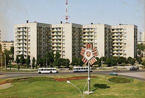 Площа Маяковського (Героїв Кривбасу), 1980-ті роки