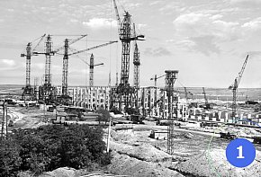 ПівнГЗК, 1962 рік