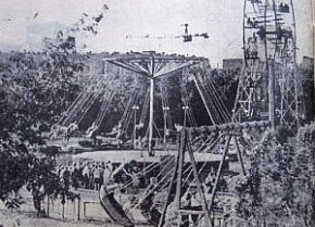 Парк імені Б.Хмельницького, 1969-й рік
