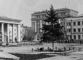 Кривий Ріг, 1987