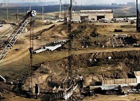 Криворізький ГЗК, квітень 1989 рік