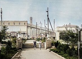 Десь неподалік управління Південного ГЗК, літо 1957 рік