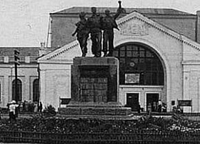 Станція Червона, 1957 рік