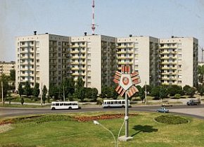 Площа Маяковського (Героїв Кривбасу), 1980-ті роки