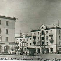 Площа Артема у 1957 році