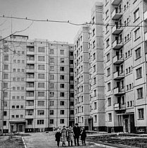 Кривий Ріг, 1983 рік