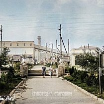 Десь неподалік управління Південного ГЗК, літо 1957 рік